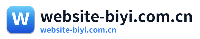 website-biyi.com.cn